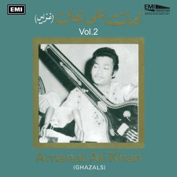 Yeh Na Thi Hamari Qismat-cover