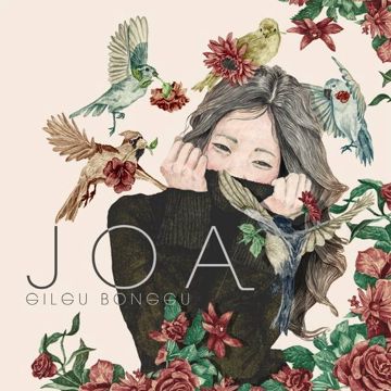 JOA-cover