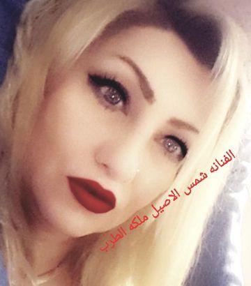 لو جابولي القمر/فضل شاكر