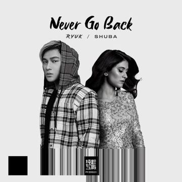 Never Go Back-cover