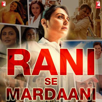 Jaane Dil Mein-cover