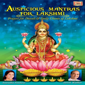 Om Jai Lakshmi Mata-cover