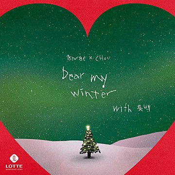 Dear my winter-cover