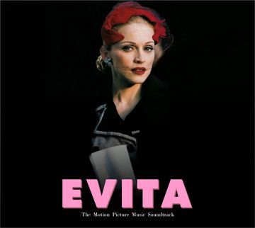 КОРОЛЕВА СНЕЖНАЯ