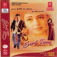 PANCHHI SOOR MAIN GAATE HAIN-cover