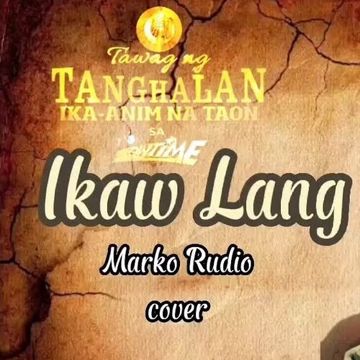 Ikaw Lang