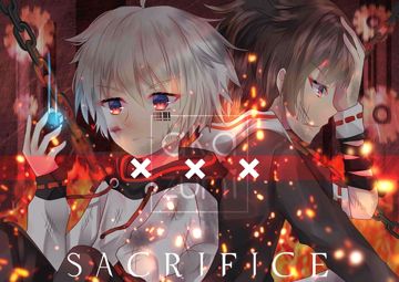 mafumafu - sacrifice