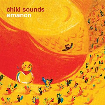 Chiki-Chiki-cover