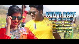 kulmi Dare leka e mai kurim harayen-cover