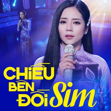 Ai Thương Yêu Em-cover