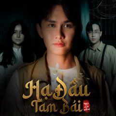 Hạ Đầu Tam Bái-cover