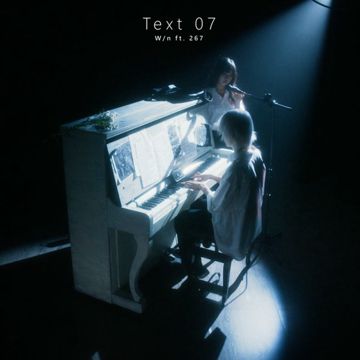 Text 07-cover
