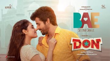 Bae-Don Short-cover
