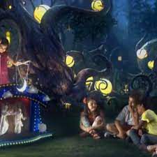 رمضان يجمعنا 