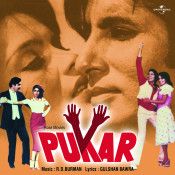 Bachke Rehna Re Baba-cover
