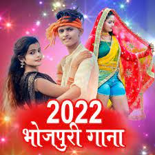 priyanka-singh-bhojpuri-cover-image