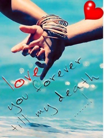 Yeh Jo Teri Payalon Ki Chan Chan Hai