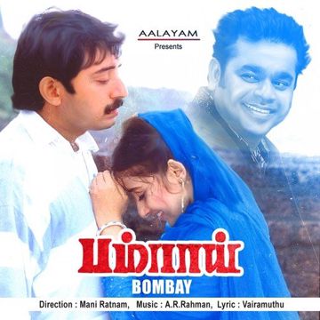 Kannalanae (Short Ver.)-cover