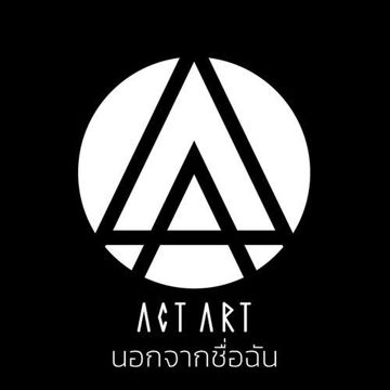 นอกจากชื่อฉัน คีย์หญิง 