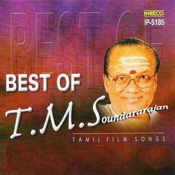 Kuyilaga Naan Irundhenae-cover