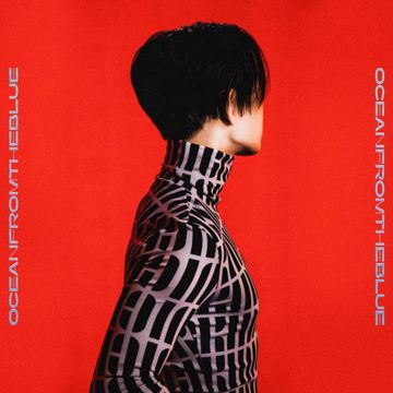 잠자리 (feat. 예은)-cover