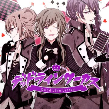 デッドラインサーカス-cover