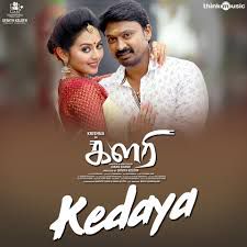 Kedaya-cover