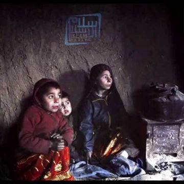راب لسان البراءة