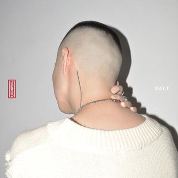 BAKERY-cover