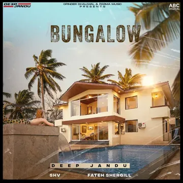 Bungalow-cover