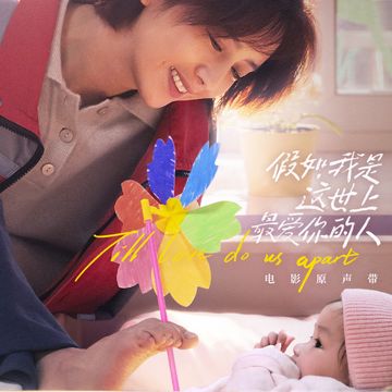 枝芽-cover