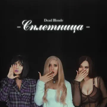 coveImg