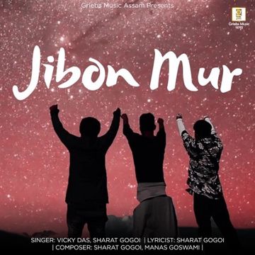 Jibon Mur-cover