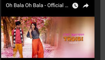 Ho Bala Manipuri-cover