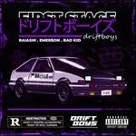 First Stage-cover
