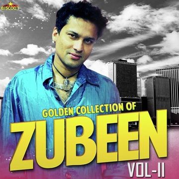 Janilu Janilu-cover