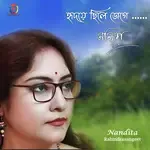 Hridoye Chhile Jege-cover