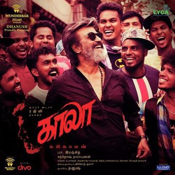 Kannamma Kannamma -cover