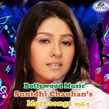 Teri Yaad Bahut Ab Aane Lagi-cover