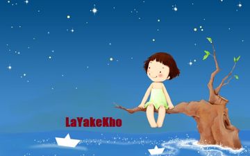 ဂြတ္ႏိုက္-cover