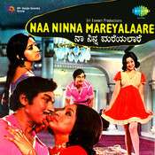 Naa Ninna Mareyalare-cover