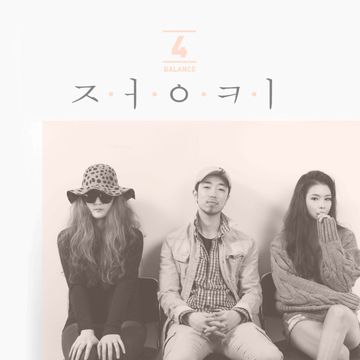 거울-cover
