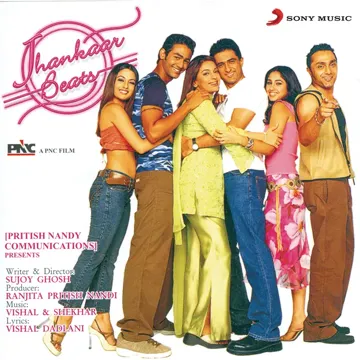 Suno Na-cover
