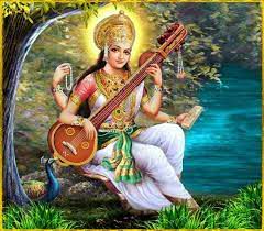 anuradha-paudwal-saraswati-aarti-cover-image