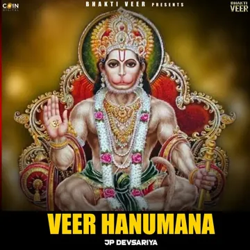 jp-devsariya-veer-hanumana-cover-image