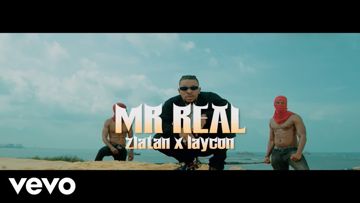 Baba Fela (Remix) ft. Laycon & Zlatan-cover