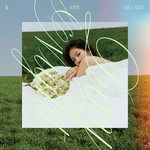 알았다면-cover