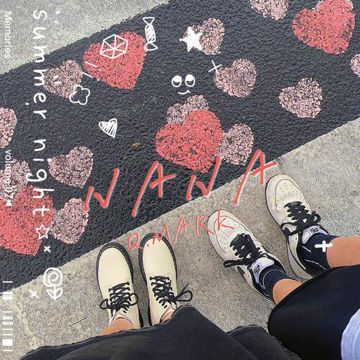NANA-cover