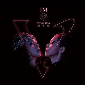 不败的恋人-cover