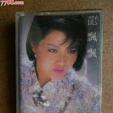 KERETA LEMBU-cover